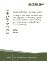 growing_green_bonds_en_cover